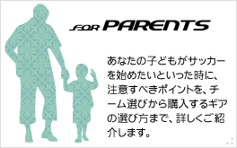 For_parents